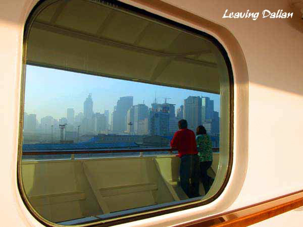 %_tempFileName006_dalian%