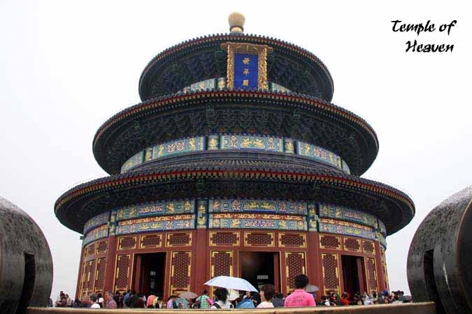 %_tempFileName023_temple%