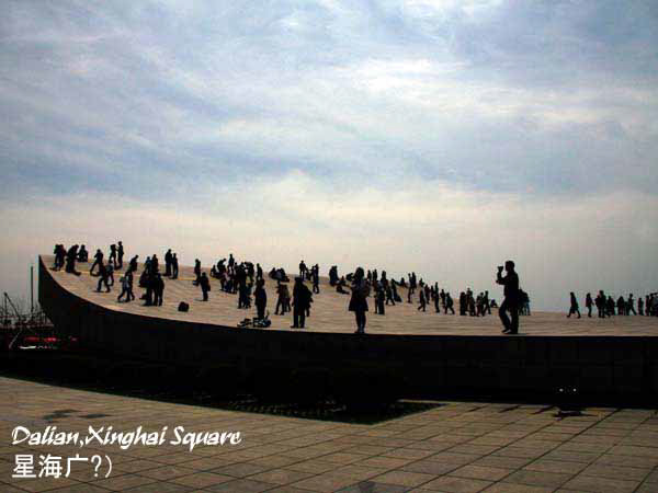 %_tempFileName044_dalian%