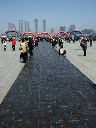 %_tempFileNamep101_dalian%