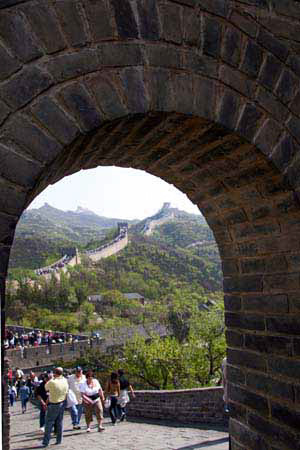 %_tempFileNamep115_wall%