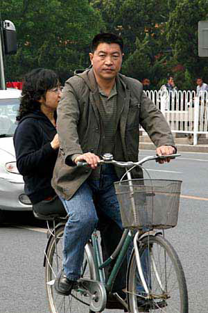 %_tempFileNamep155_bike%