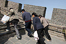 %_tempFileName095_wall%