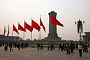 %_tempFileName108_tiananmen%