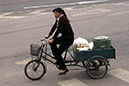 %_tempFileName111_bike%