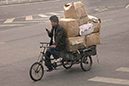 %_tempFileName114_bike%