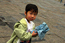%_tempFileName132_temple%