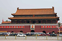 %_tempFileName152_tiananmen%