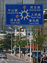 %_tempFileNamep003_dalian%
