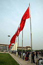 %_tempFileNamep071_tiananmen%