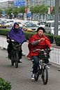 %_tempFileNamep078_bike%