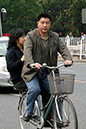 %_tempFileNamep155_bike%