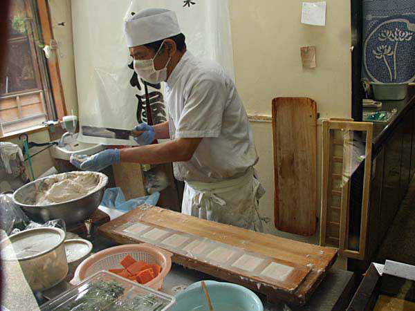 %_tempFileName027_kago%