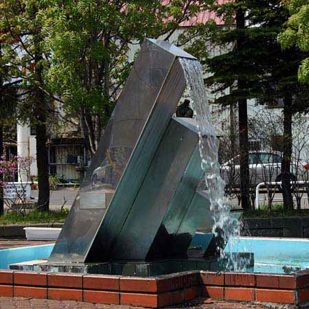 %_tempFileName043_muroran%