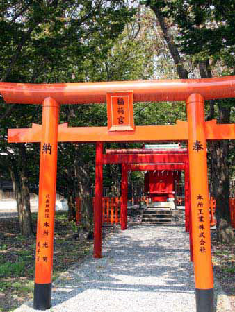 %_tempFileNamep048_muroran%